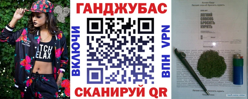 Купить Туймазы A PVP Меф ГАШ АМФЕТАМИН mega маркетплейс МАРИХУАНА