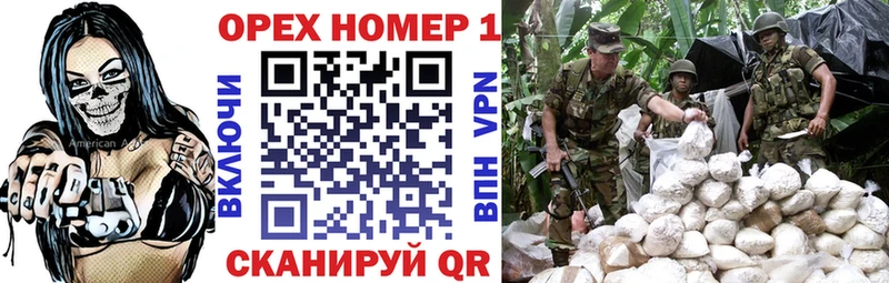 Кокаин Боливия  Туймазы 