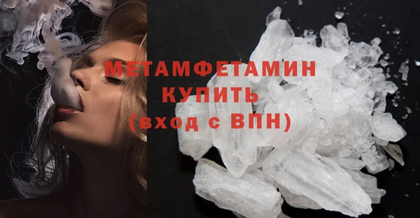 прущие крисы Лихославль