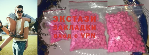 мет Липки