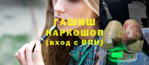 COCAINE Кострома