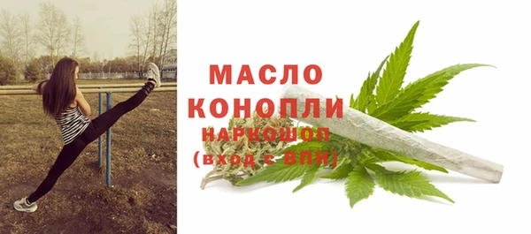прущие крисы Лихославль