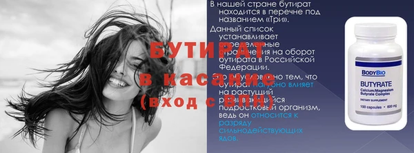 мет Липки