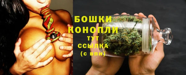 прущие крисы Лихославль