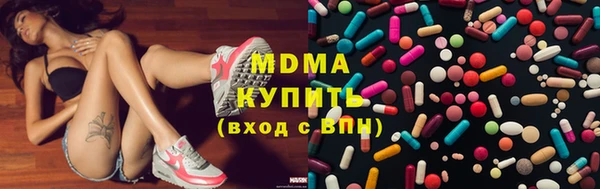 mdma Лиски