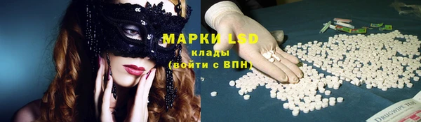 мет Липки