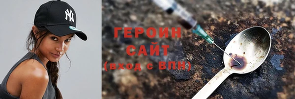 мет Липки