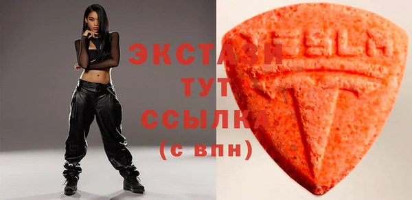 мет Липки