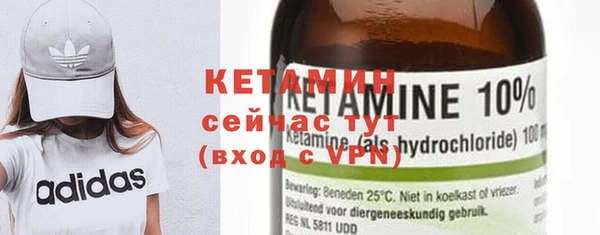 mdma Лиски