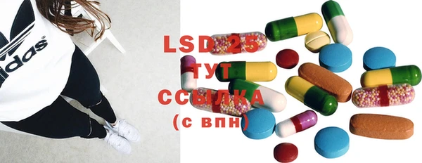 mdma Лиски