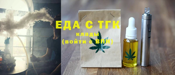 mdma Лиски