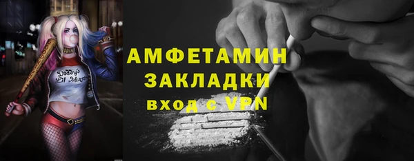 прущие крисы Лихославль