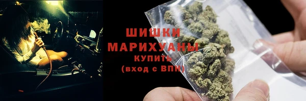 mdma Лиски