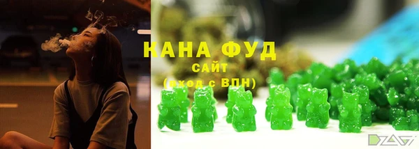 mdma Лиски