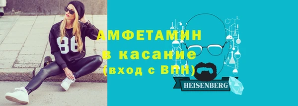 мет Липки