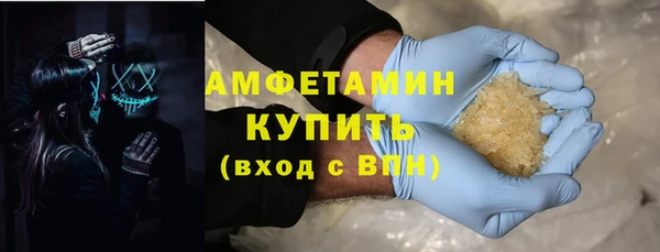 mdma Лиски