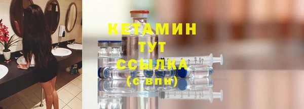 прущие крисы Лихославль
