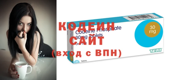 прущие крисы Лихославль