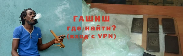 прущие крисы Лихославль