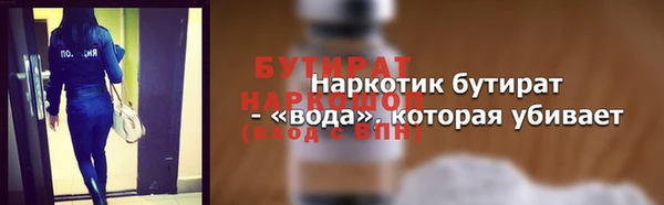 мет Липки