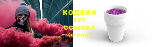 твердый Нижневартовск
