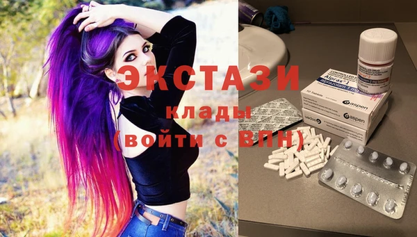 mdma Лиски