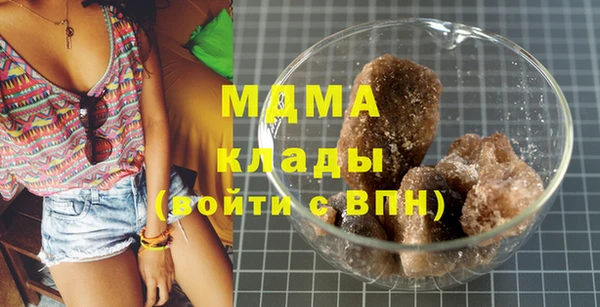 мет Липки