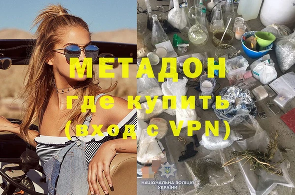 mdma Лиски
