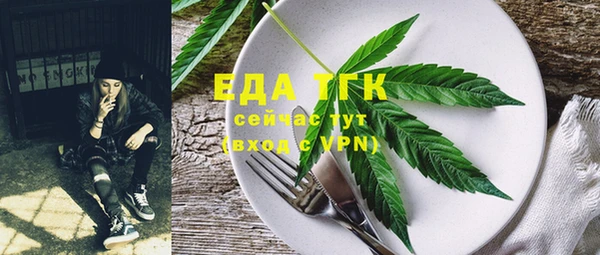 мет Липки