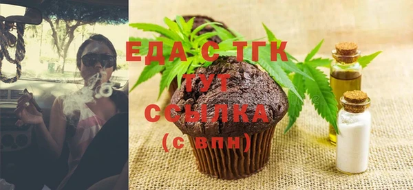 твердый Нижневартовск