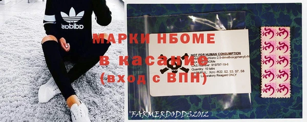мет Липки