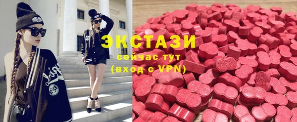 mdma Лиски