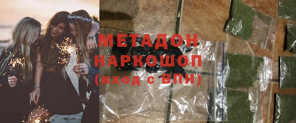 мет Липки