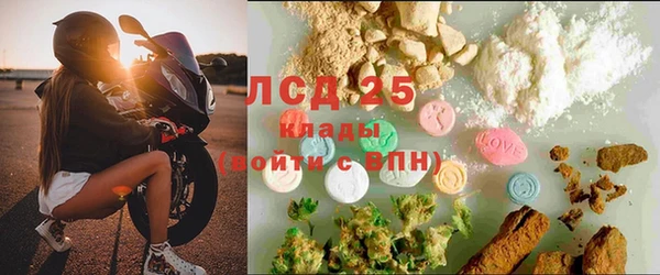 mdma Лиски