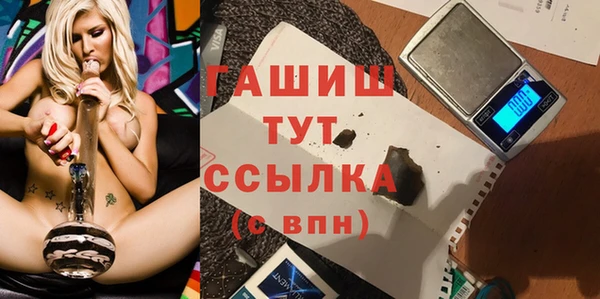 COCAINE Кострома