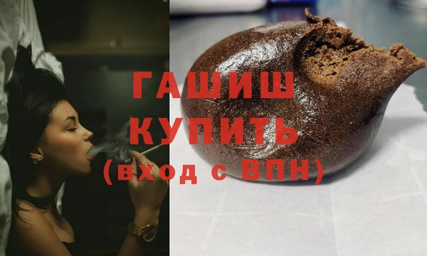 твердый Нижневартовск