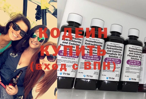 тгк Ладушкин