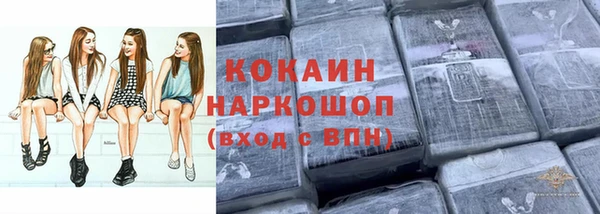 прущие крисы Лихославль