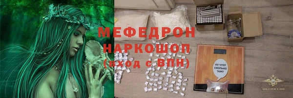 прущие крисы Лихославль