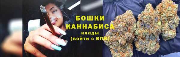 мескалин Мурманск