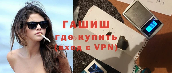 мет Липки