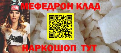 кокаин колумбия Нягань