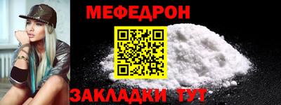 герыч Обнинск