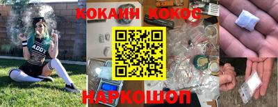 герыч Обнинск