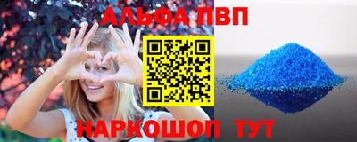 крисы Обь