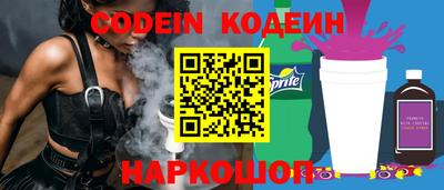 кокаин колумбия Нягань