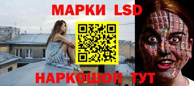 кокаин колумбия Нягань