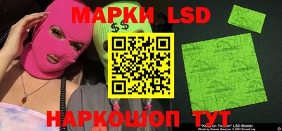 кокаин колумбия Нягань