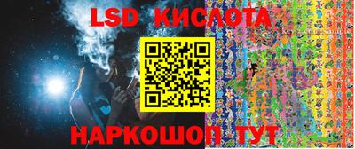 герыч Обнинск