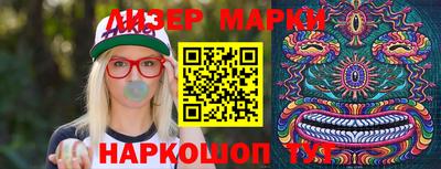 кокаин колумбия Усть-Джегута